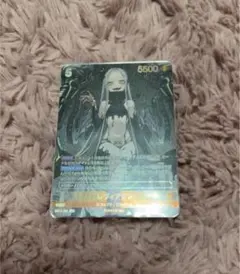 NIVEL ARENA ニベルアリーナ NIKKE レヴィアタン UR 日本語 - メルカリ