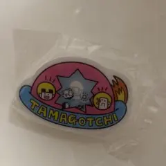 たまごっち シャカシャカアクリルクリップ UFOマーク(ぎんじろっち)