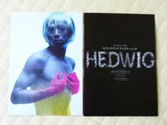 2026年最新】ヘドウィグ フライヤーの人気アイテム - メルカリ