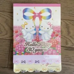 ハローキティ 30周年 メモ帳 レターパッドエンジェル 2004年当時品