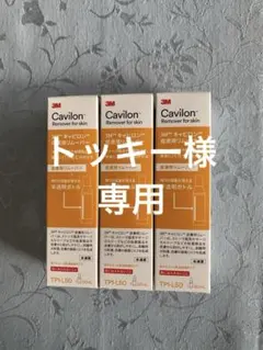 Item thumbnail for item 7fc632eb-b804-4867-993a-33b28c145858