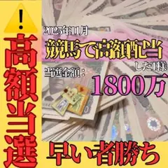 札束オブジェ インテリア ディスプレイ用 箱あり 札束オブジェ インテリア ディスプレイ用 箱あり - メルカリ