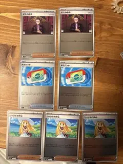 スタートデッキ100 ミラー 汎用カード まとめ売り