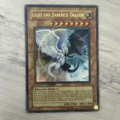 遊戯王 光と闇の竜 泰亜 25th 遊戯王 光と闇の竜 泰亜 アジア英語 25th クォシク - メルカリ