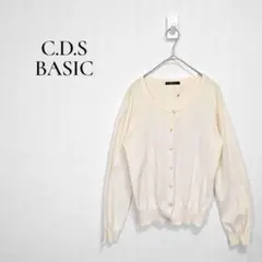 CDSベーシック　ニットカーディガン　クルーネック　冷房対策　アイボリー　LLのサムネイル