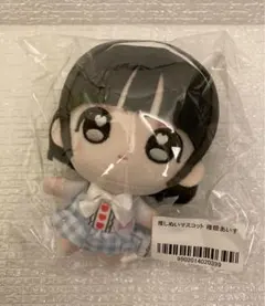 2025年最新】ilife あいすの人気アイテム - メルカリ