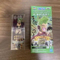 ワンピース バルトロメオ ワーコレ フィギュア、クリアしおり