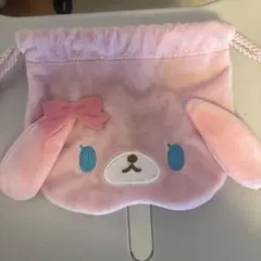 ももうさ シュガーバニーズ ふわふわ巾着　ガチャ