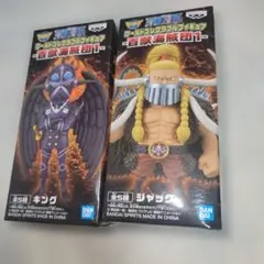ぺ*)様 未開封新品　ワンピース　ワールドコレクタブルフィギュア　百獣海賊団　2
