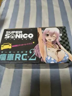 中古品 すーぱーそに子 痛車RC2 / フィギュア / コミック セット 中古品 すーぱーそに子 痛車RC2 / フィギュア / コミック セット