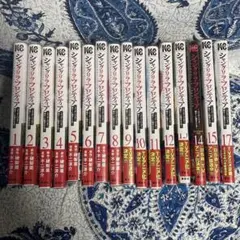 訳あり】シャングリラフロンティア 1巻 鑑定品 9.4 初版 帯付き - メルカリ