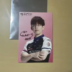 2026年最新】Mリーグ 麻雀 サインの人気アイテム - メルカリ