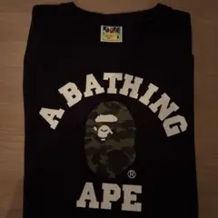 A BATHING APE カモフラージュ ロゴ Tシャツ