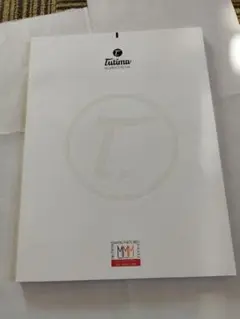 チュチマ・グラスヒュッテ腕時計カタログ。2019年。希少。
