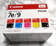 2026年最新】インクカートリッジ canon 7e／9の人気アイテム - メルカリ