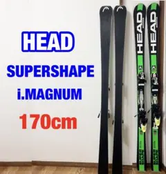 2025年最新】head supershape magnumの人気アイテム - メルカリ