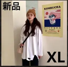 ビッグシルエット 変形 ロングスリーブ カットソー XL