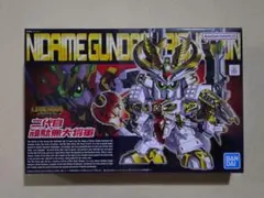 Item thumbnail for item 1e53b082-33de-4b65-8796-5c38bc6d0cff