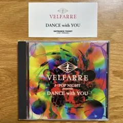 VELFARRE J-POP NIGHT DANCE with YOU CD