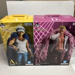 ワンピース一番くじ　A賞　ロウ　D賞　ドフラミンゴ　フィギュア