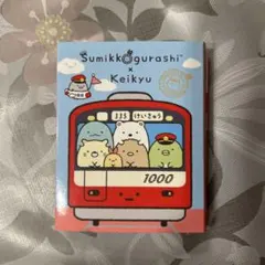 2025年最新】すみっコぐらし京急の人気アイテム - メルカリ