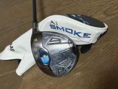 Callaway PARADYM Ai SMOKE MAX 5W