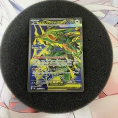 レックウザSR