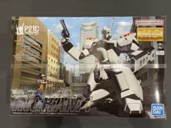 RG INGRAM PLUS パトレイバー 新品未組み立て品ダンボール発送 - メルカリ