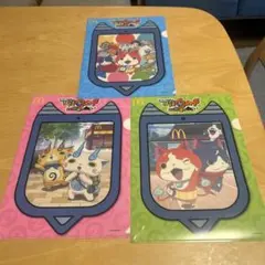 妖怪ウォッチ キャラクターグッズ