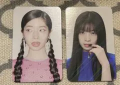 TWICE ダヒョン セット
