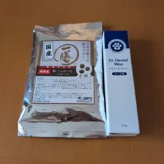 Dr. Dental Wan ビーフ味 30g×2 Dr.Dental Wan ビーフ味 30g&歯磨きウォーター&360度歯ブラシ - メルカリ