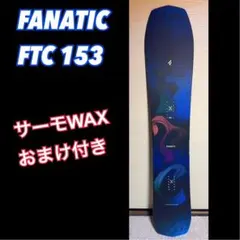 レア】TELOS BackSlash 153cm パウダーボード テロス - メルカリ