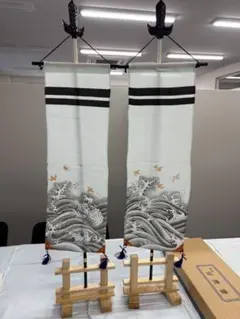 Item thumbnail for item 33d0a7db-d860-44ca-aa37-3437324f29c9