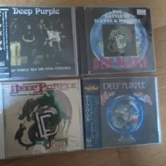 Deep Purple CD8枚セット - メルカリ