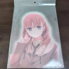 Item thumbnail for item 0741440e-5a64-41fc-8a3a-9eb85385ce57