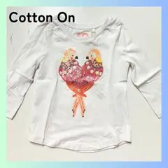 新品　コットンオンキッズ　子供服　ベビー　ロンT 長袖　90cm ホワイト