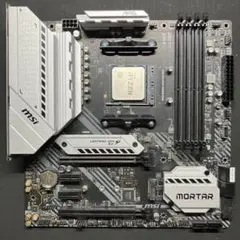 2026年最新】ryzen7 3700x マザーボードの人気アイテム - メルカリ
