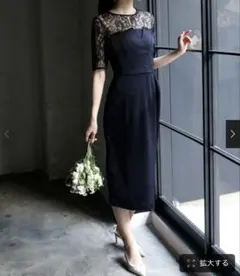 Item thumbnail for item 1014d239-a3e7-470c-8233-f64a3f794403