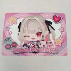 Item thumbnail for item cf8323d5-7d46-4976-b25f-63ae1d510c5a