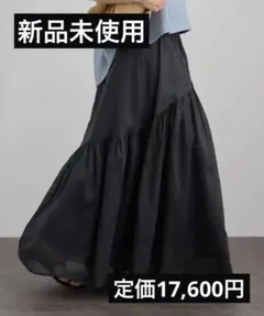 タグ付SALON adam et rope コットンオーガンジーギャザースカートのサムネイル