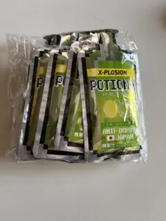 なが様 リクエスト 3点 まとめ商品