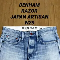 DENHAM JAPAN ARTISAN RAZOR SLIM FITのサムネイル