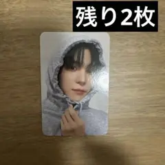 アチズ ATEEZ Makestar トレカ フード ver ユノ