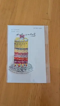 【未使用】アンディ・ウォーホル バタフライケーキ ステッカー