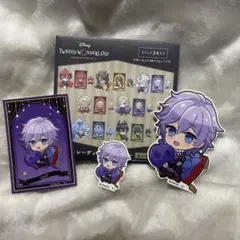 ツイステ　トレーディングステッカー　エペル・フェルミエ　匿名配送