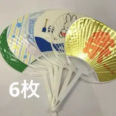 Item thumbnail for item 47f6bf99-59b6-4ada-8975-d25d427eecb4