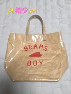 タイムセール【新品】BRUNO MARSプロデュース セルバレイグッズ4点