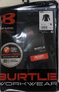【新品】BURTLE バートル　防寒　ホットフィッテッド長袖