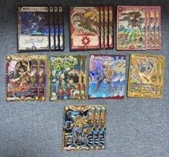 2026年最新】デュエマ引退品の人気アイテム - メルカリ