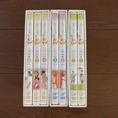 【中古セル】 連続テレビ小説「 だんだん 完全版 」 3BOX13枚組　DVD 中古セル】 連続テレビ小説「 だんだん 完全版 」 3BOX13枚組